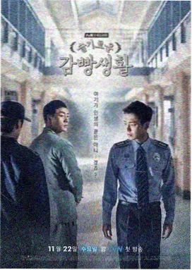 汉武帝剧照